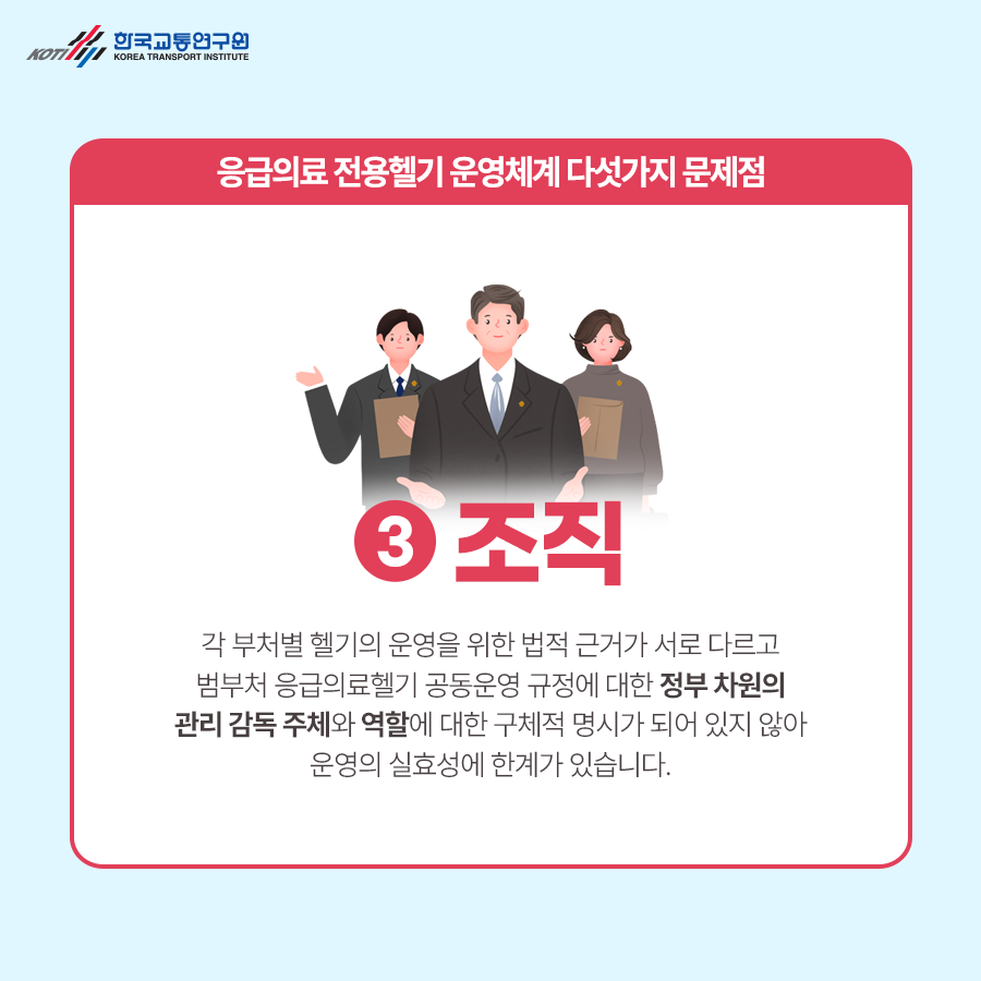 카드뉴스 이미지