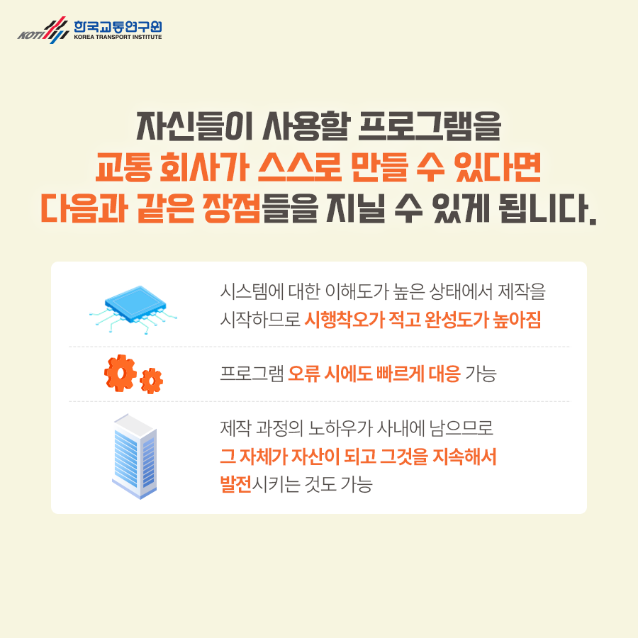 카드뉴스 이미지