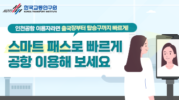 디지털 콘텐츠 이미지