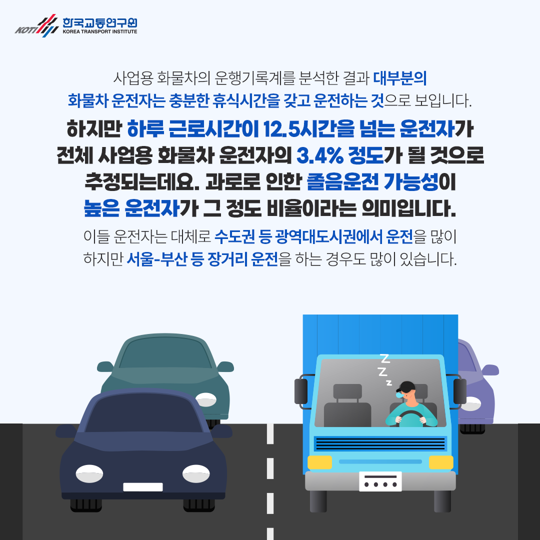 카드뉴스 이미지