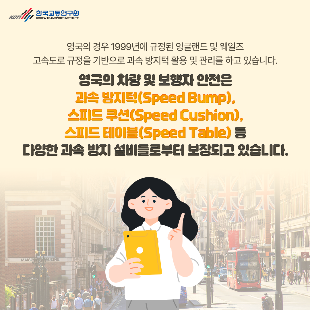 카드뉴스 이미지