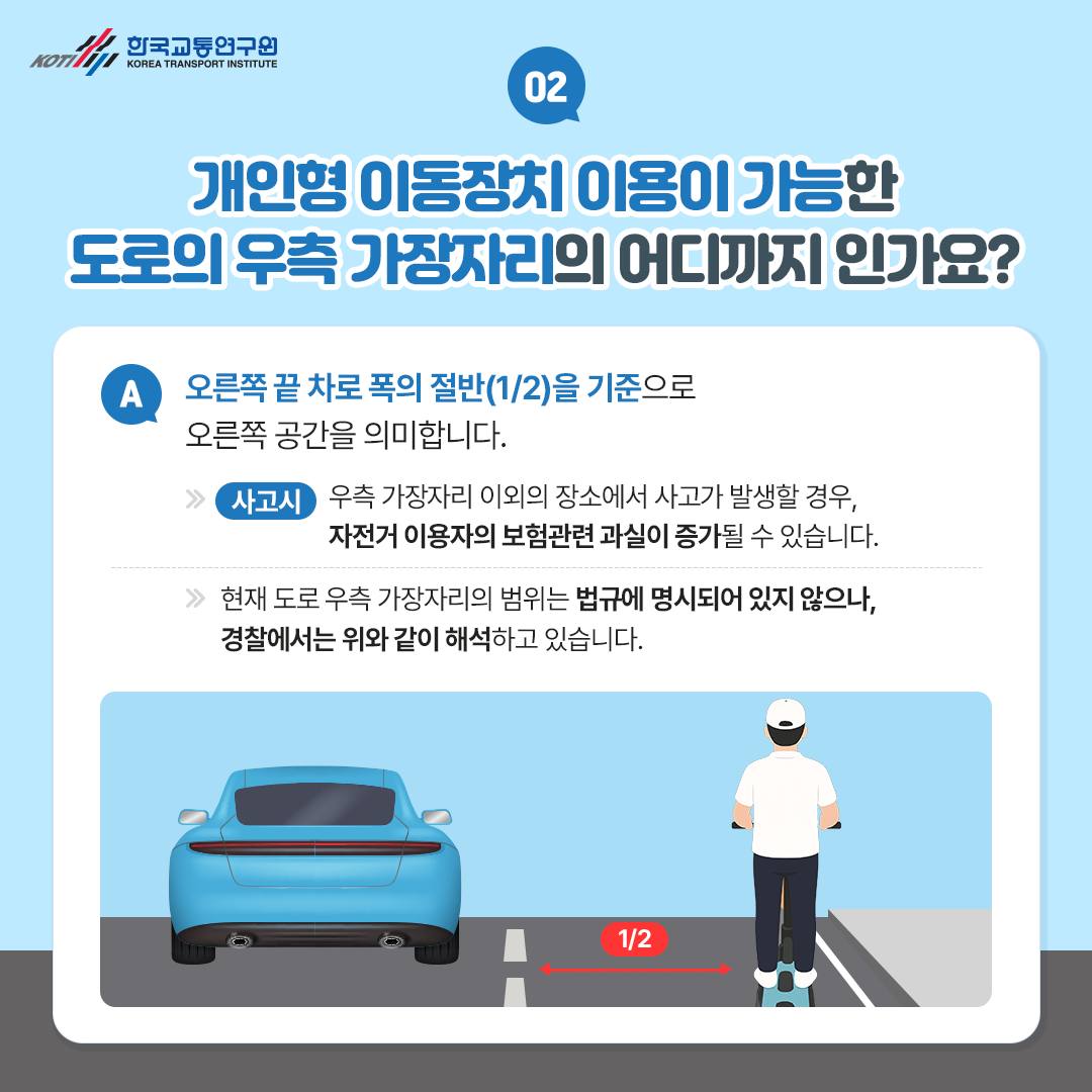 카드뉴스 이미지