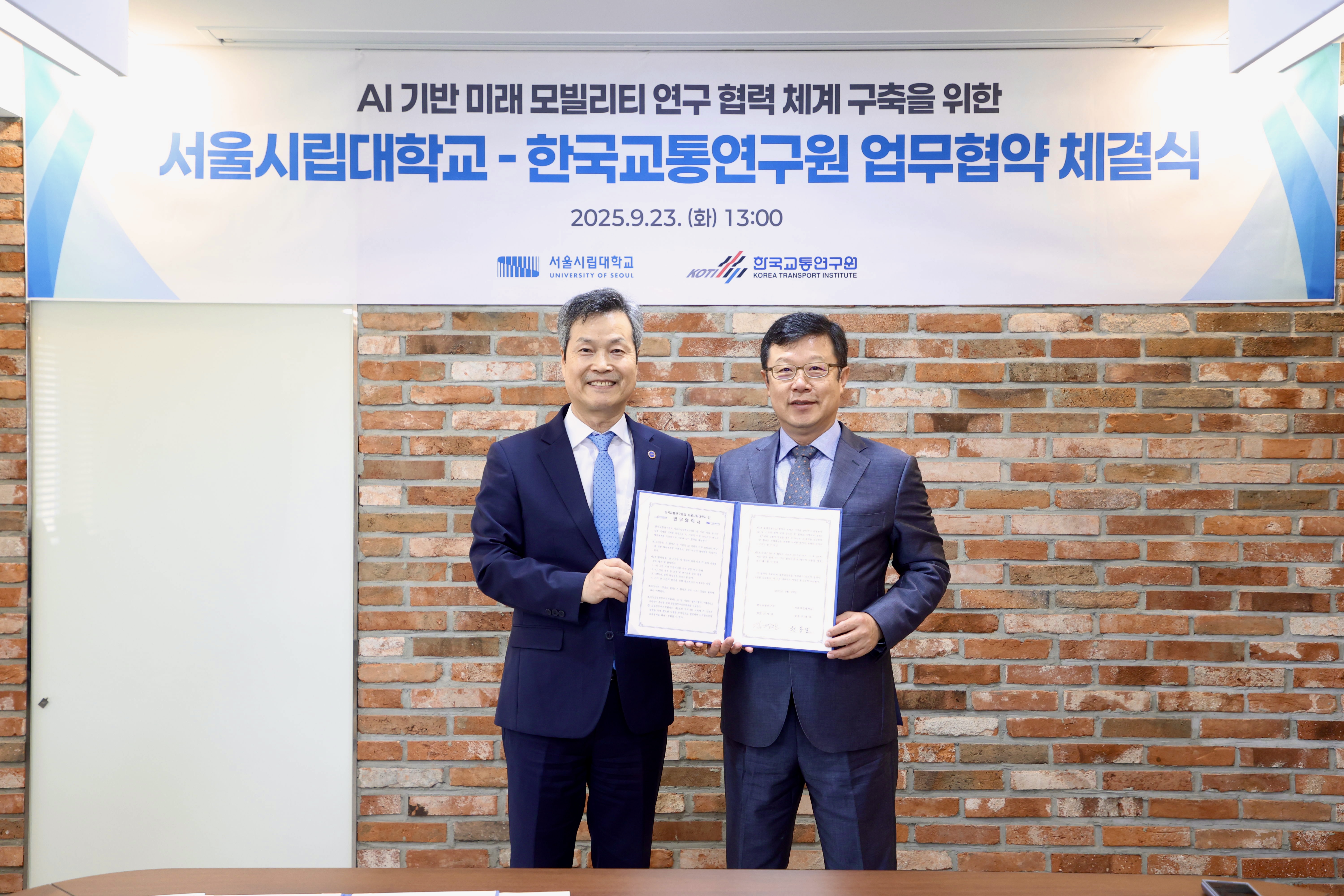 디지털 콘텐츠 이미지