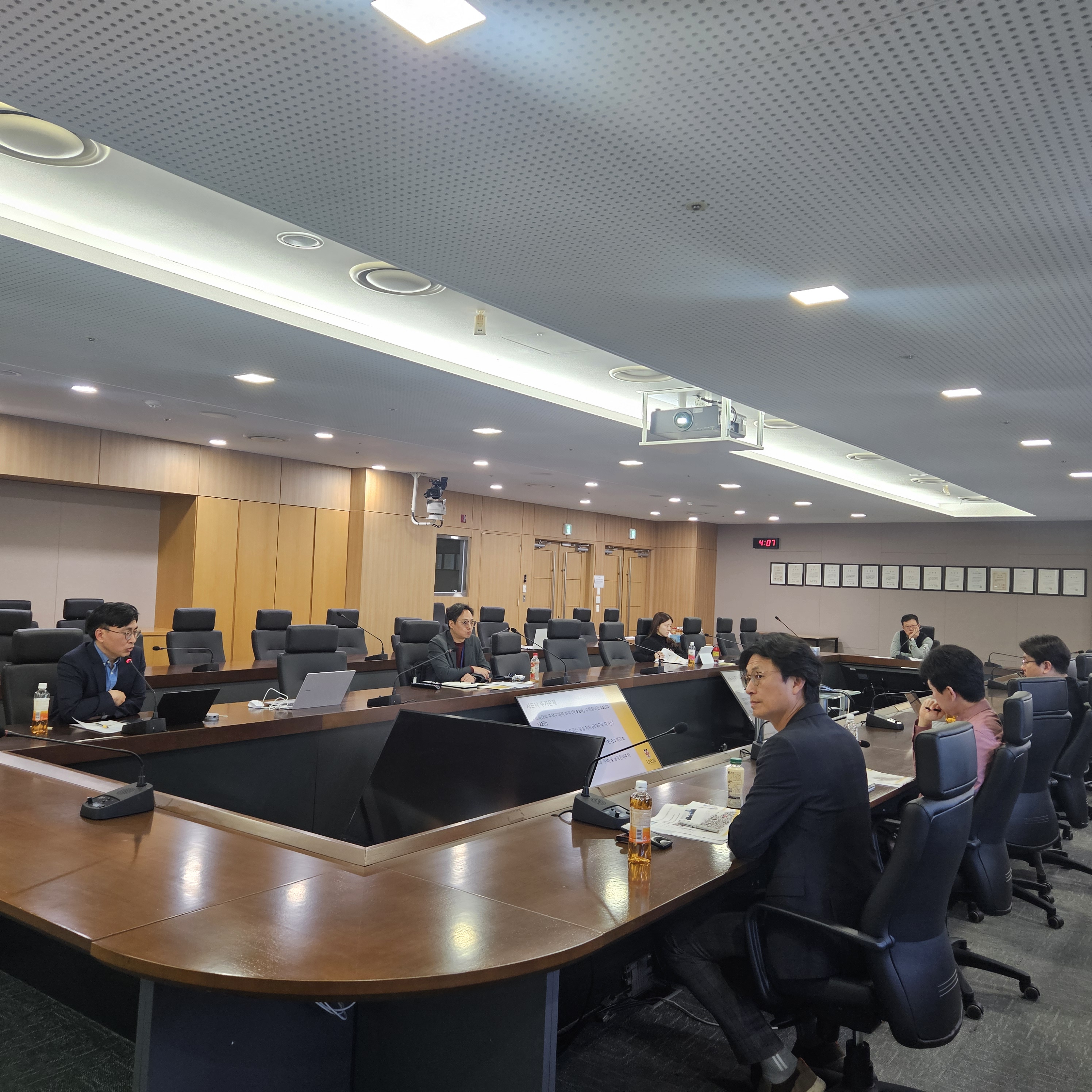 디지털 콘텐츠 이미지