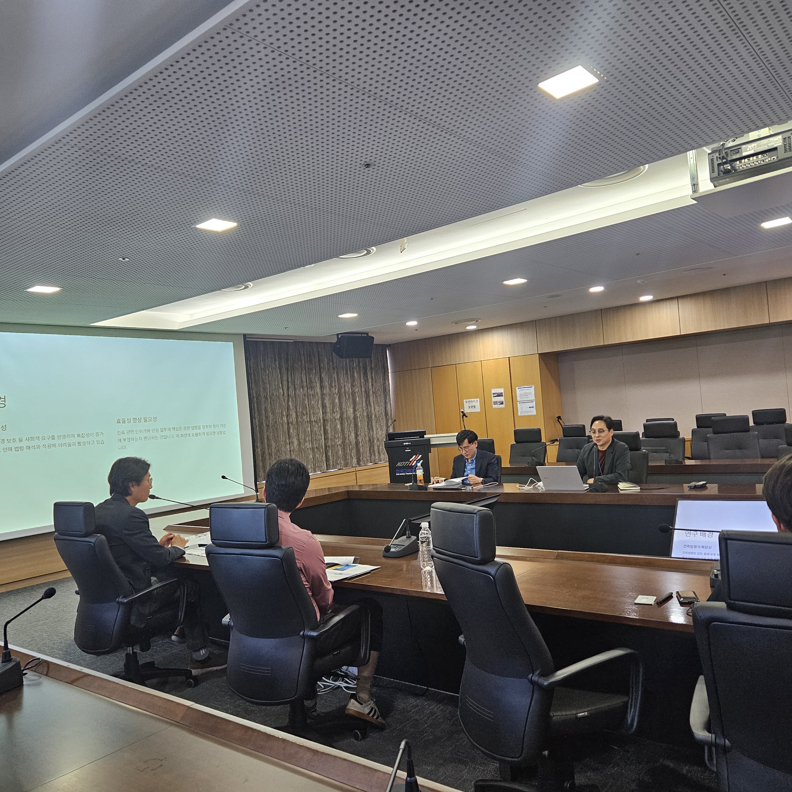 디지털 콘텐츠 이미지