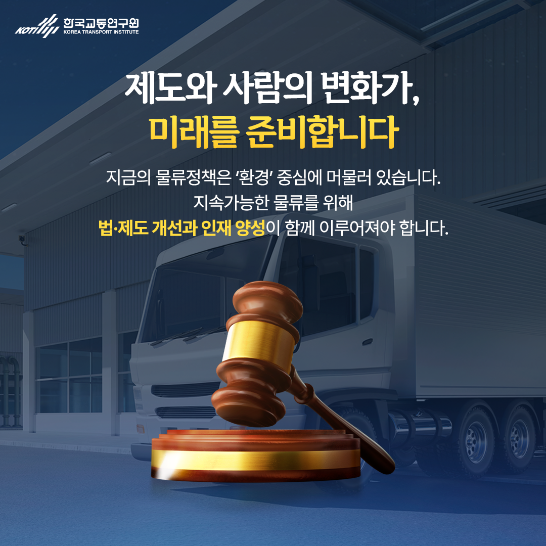 카드뉴스 이미지