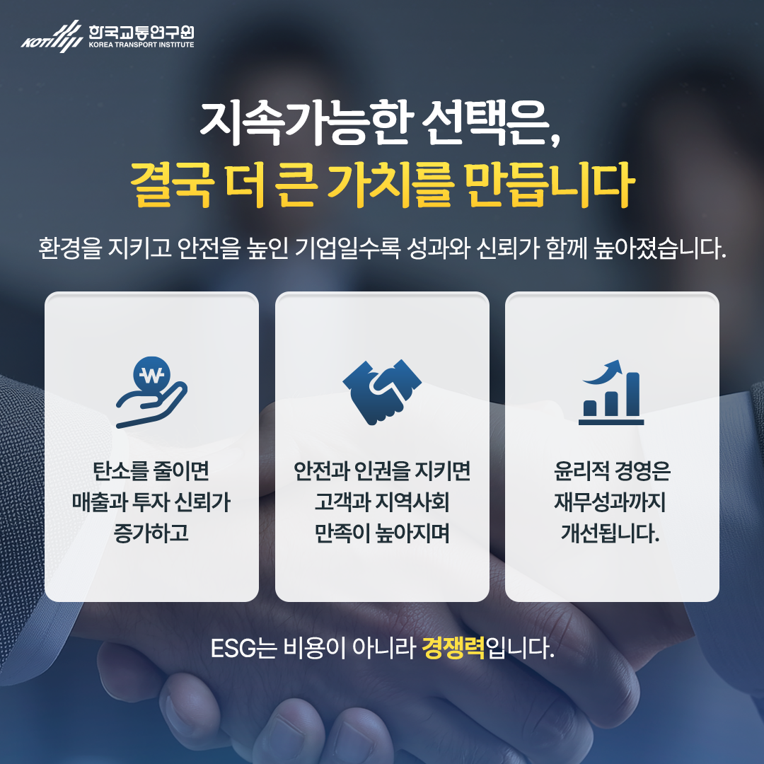 카드뉴스 이미지