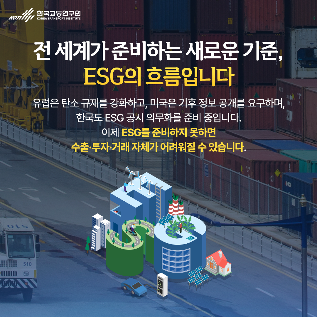 카드뉴스 이미지