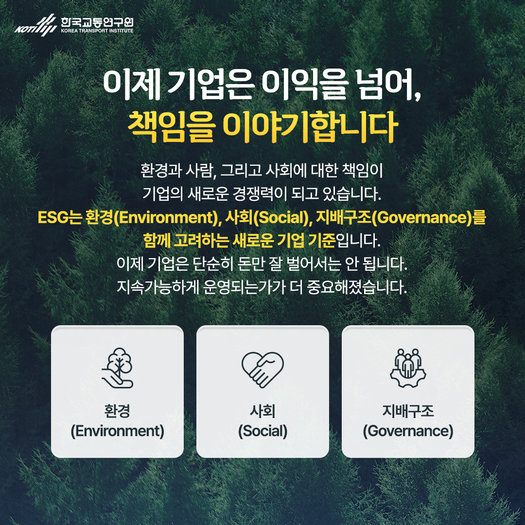 카드뉴스 이미지