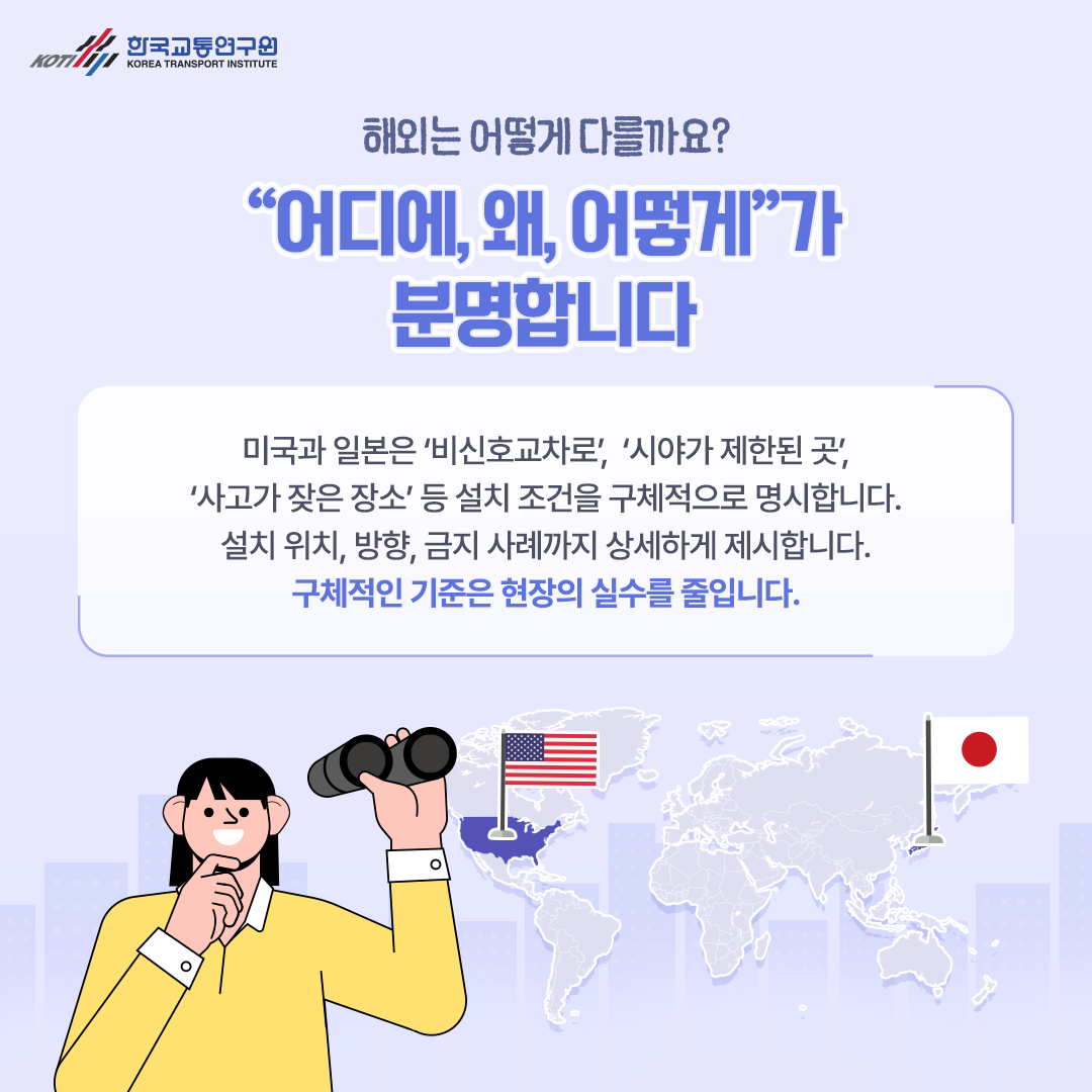 카드뉴스 이미지