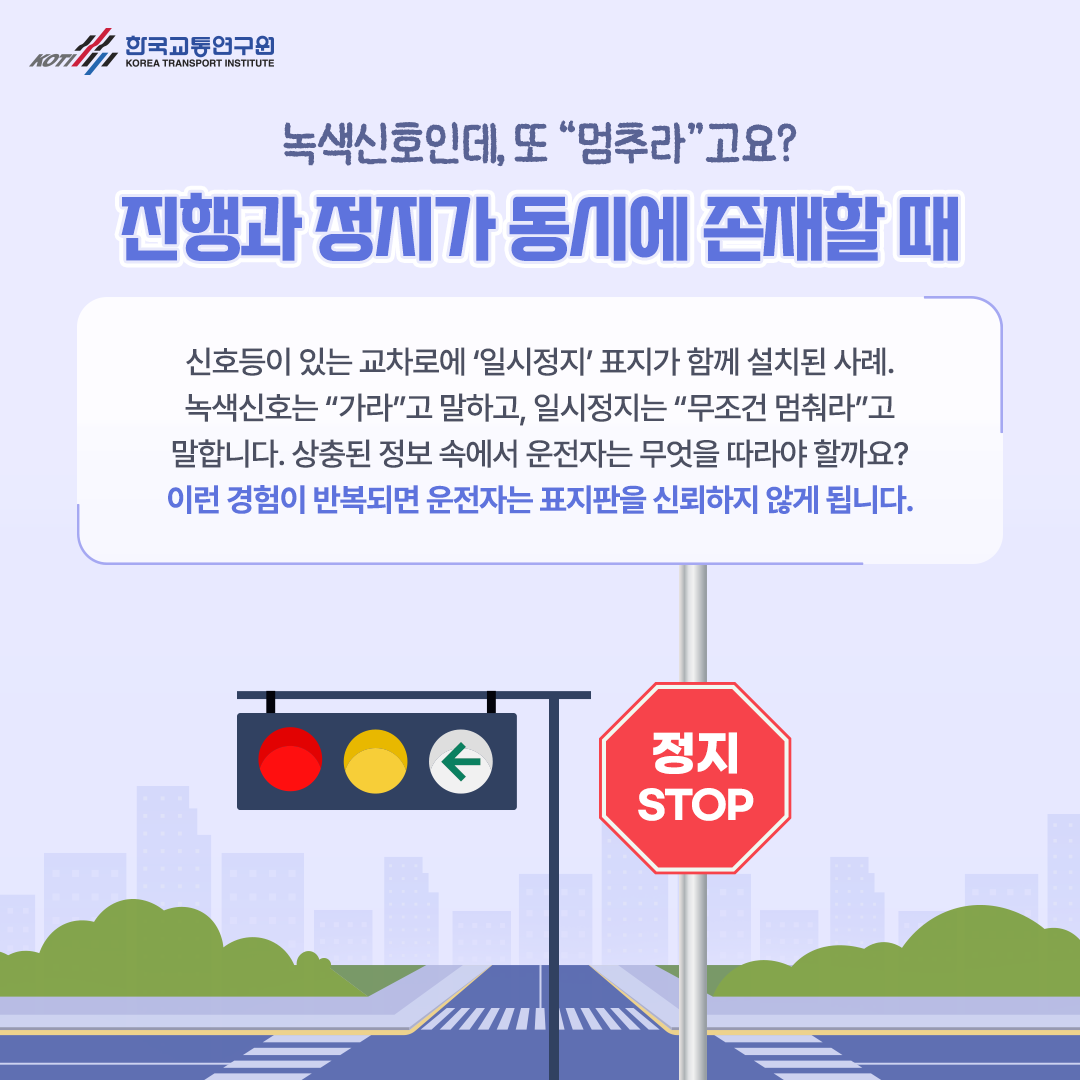 카드뉴스 이미지