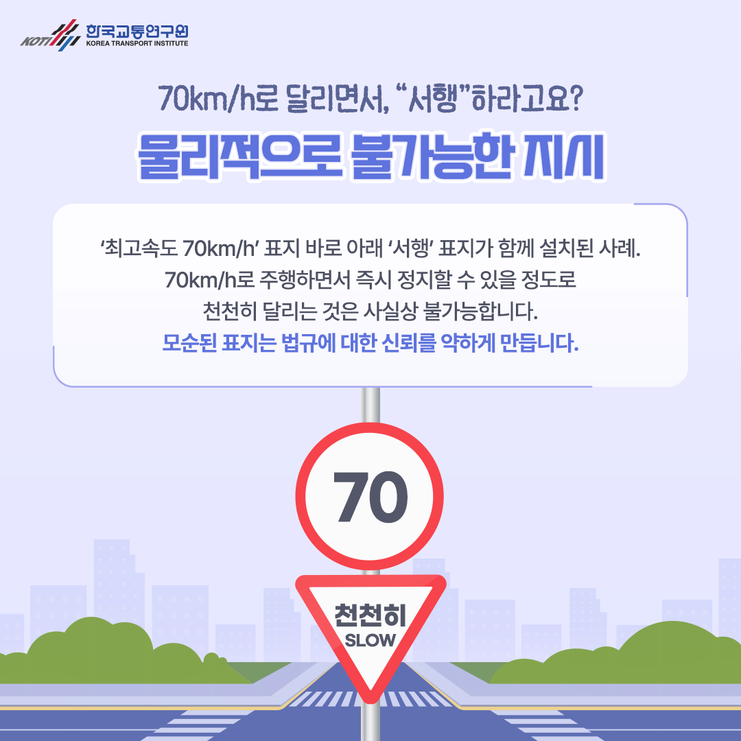 카드뉴스 이미지