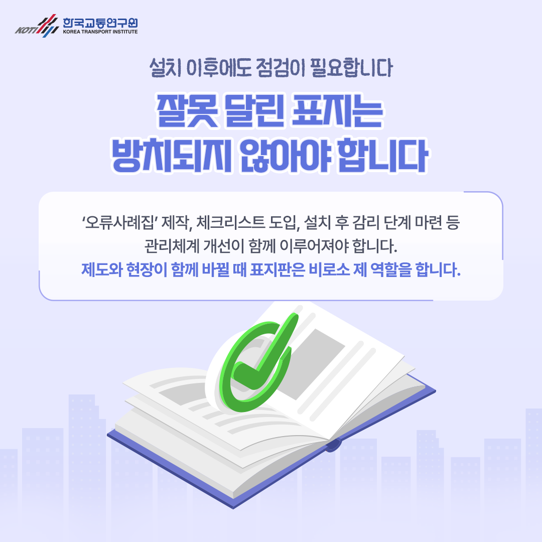카드뉴스 이미지