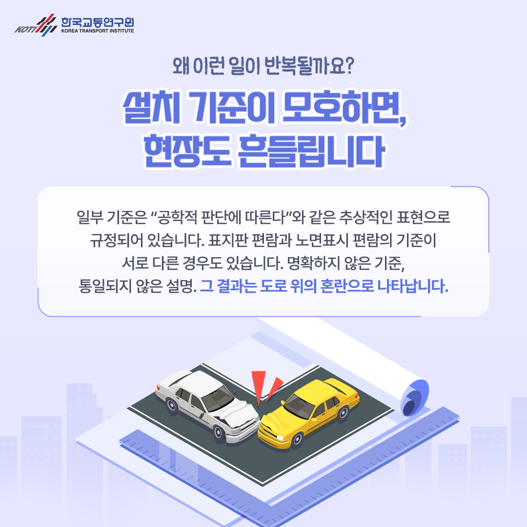 카드뉴스 이미지