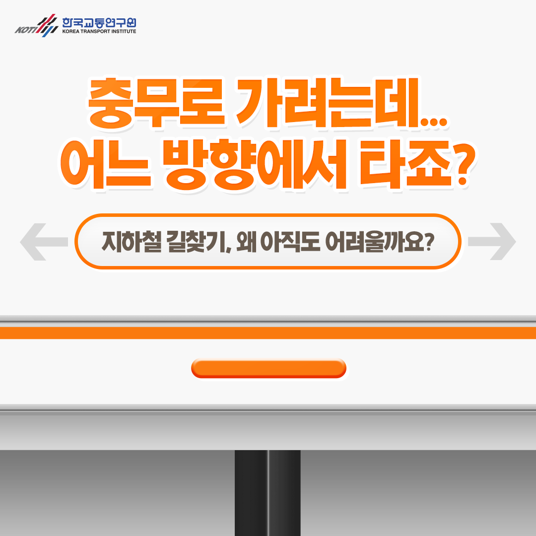 카드뉴스 이미지
