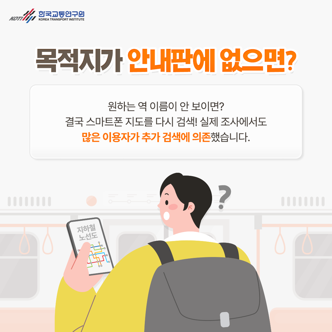 카드뉴스 이미지