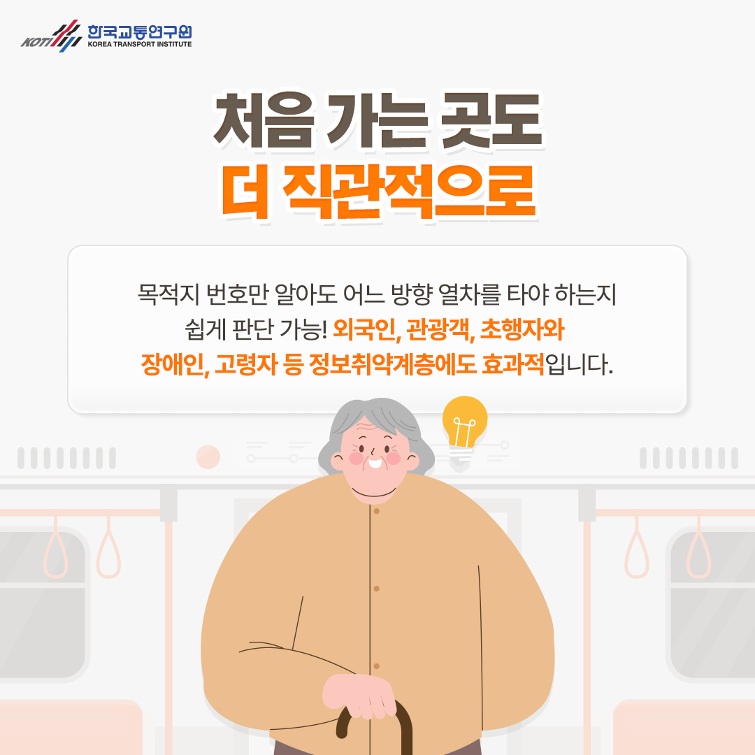 카드뉴스 이미지
