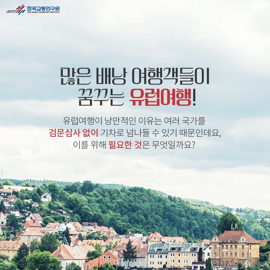 카드뉴스 이미지