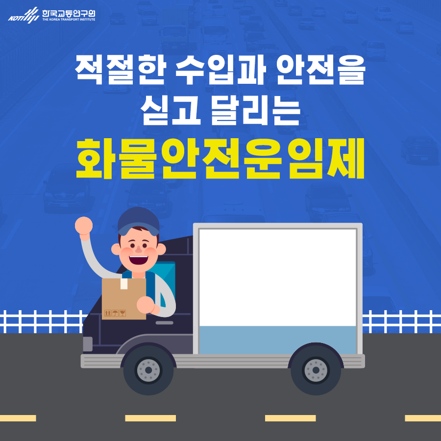 카드뉴스 이미지